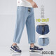 Jeans de nueve puntos de pierna ancha de talla ancha de planta grande más grasa para hombres Pantalones de papá grasos de moda de primavera y otoño