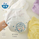 
EVEBABY baby diapers training pants for toilets, baby can wash diapers, breathable newborn diapers, men and women, diapers [Wing upgraded] Star Game Bear 3 packs [suitable for 6-15 months] 16-24 Jin [Jin equals 0.5 kg]