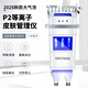 Mailka Korea Skin Management Comprehensive Size Bubble Beauty Instrument Water Oxygen Acne Cleansing Oxygen Injection Instrument Beauty Salon Special Type B/Plasma (Suction Pen Can Discharge Hot Water) + Hot and Cold Spray + Spectrometer