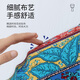 相思鸟非洲鼓乐器手拍鼓手鼓儿童手鼓10寸ABS成人初学者打击乐器 10英寸