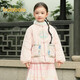 Balabala children's clothing girls' cotton clothes children's baby new Chinese style coat winter coat cotton coat embroidered stand collar children's clothing