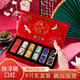 Korean rabbit authentic Forbidden City lipstick set box carved lipstick set Chinese style retro matte 520 Valentine's Day gift 6-piece set