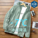 Xiwu Sun Protection Jacket Clothes Couple Couple Men's Jacket Ice Silk Breathable Quick-drying Summer Outdoor Fishing Wear Large Size Gray Single Piece XL - Recommended 110-130 Jin Jin is equal to about 0.5 kg