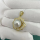 Pearl 10-11mm Australian white pearl pendant South Sea white pearl seawater pearl pendant S925 silver