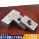 XMSJ rectangular iron nut square rectangular nut slider nut aluminum profile nut M3M4M5M6M8 M6*20*25*520 pieces