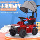 Babypure shine children's electric car four-wheel push car charging remote control off-road vehicle child male and female baby toy car luxury paint red with push rod + remote control