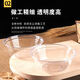 Shenfu Shenfu disposable bowl PS crystal bowl food grade high temperature resistant tableware plastic aviation bowl thickened transparent soup bowl 400ml crystal bowl 100 pieces