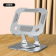 Nuoyu Metal Mobile Phone Stand Desktop Live Broadcast Bedside Lazy Stand Foldable Rotatable Portable iPad Tablet Universal Support Stand Internet Celebrity Watching TV Portable Tablet Rotatable Alloy Metal Stand-Silver