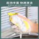 Chushe Sponge Dishwashing Cloth Kitchen Special Rag Replacement Steel Ball Scrubbing Artifact Metal Wire Cleaning Cloth Scouring Towel (Upgraded) 10 Pieces Thickened/Durable