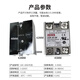 Solid state relay SSR-40/50/60/75/80 DA AA DA-H DC controlled AC 220v protective cover