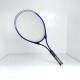 INVUI tennis racket beginner training tennis rebound trainer, tennis string, hand glue, racket bag, blue