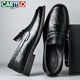 Zapatos de cuero de cartelo para hombres tapa de pie suave zapatos casuales de negocios