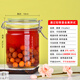 Scybe sealed jar household glass sealed jar set wine container pickle jar glass bottle Lanshi 800ml 2 pieces