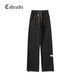 Cebrodz France casual pants men's autumn and winter new fashion brand men's pants loose straight sports pants men's velvet pants apricot plus velvet 2XL
