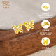 Chinese jewelry gold earrings filigree butterfly earrings solid gold 999 earrings for mom 38 Women's Day gift for girlfriend 0.58g