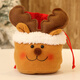 Abaoli Christmas decorations Christmas apple bag Christmas Eve gift bag children's kindergarten candy bag gift bag
