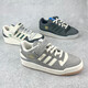 Adidas (адидас) clover FORUM 84LOW мужские и женские повседневные кроссовки FZ6296 FZ6253 HQ6938 официальный флаг GX9058 36.5
