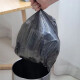 Chujude kitchen garbage storage bag household 45*50cm flat mouth garbage bag flat mouth garbage bag 50 pieces