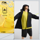 LIGNING SUN SONSCHUTZ KLEICHE UMPLA-DISH UND FAST trocknende atmungsaktive wasserfeste wasserabweisende Sommerfitness im Freien im Freien für die Fischerei Campingjacke [Hochleistungs Sonnenschutz] Schwarz 677-5 m