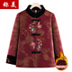 Mama's winter cotton jacket for 70-80 years old middle-aged and elderly women's clothing plus velvet thickened grandma's clothing Tang suit cotton jacket 826 red plus velvet 3XL suitable for 115-130Jin [Jin equals 0.5 kg]