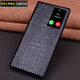 Yunxuan [cuir personnalisé] Convient pour Samsung S24ultra Mobile Phone Case Intelligent Dormant Flip S25ULTRA Case de protection en cuir haut de gamme en cuir haut de gamme [Modèle de crocodile noir] Samsung S25ULTRA