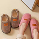 Lekali children's cotton slippers for small and medium-sized children in winter warm indoor soft-soled cotton slippers fine fluff baby non-slip heel cotton shoes light brown plus velvet 14 suitable for feet 12.9-13.8cm long