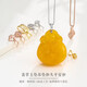 DR-FLVVS pendant buckle head 18k gold and silver jade pendant buckle 18K gold buckle jade buckle silver necklace buckle diy accessories YP04-gold color