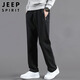 JEEP SPIRIT Jeep pants men's autumn and winter Korean style casual pants men's loose straight wide-leg pants men's black XL