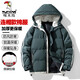 Woodpecker cotton jacket for men in winter new hooded thickened jacket for men outdoor cotton jacket warm feather velvet cotton jacket for men 9789 black XL [120-140Jin [Jin equals about 0.5 kg]]