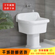 Washing mop pool high-foot household balcony ceramic split floor-standing bathroom old style large wall drainage floor mop basin 42 cm pool + 60 cm column desk control