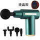 Xiaomi Universal Massager Fascial Gun Fitness Electric Massager Relieves Muscles Smart Massage Gun Long-lasting Battery Black Long-lasting Battery Carefully Selected Quality