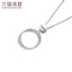 Lukfook Jewelry Platinum 950 platinum pendant pendant does not include necklace, price is about 1.43 grams