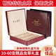Beijing Tongrentang Quality Cordyceps Lhasa Shipping Authentic Cordyceps Gift Box Pack Broken Cordyceps Dry Garlic Gift Gift Boxes Gifts to Leader Optional Gift Box 30g Selected Big Broken Cordyceps [Preferred to soak in wine]