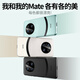 IM-CHEN transforms into a beautiful arc in seconds, suitable for Huawei mate40pro mobile phone case, MATE40Pro protective cover, lens all-inclusive, ultra-thin, light luxury, high-end trendy soft-sided case-Xuanhei