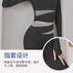 Bo Na Ling Women's Yoga Suit Pilates Autumn and Winter Fitness Suit Running Suit Women's Training Suit Two-piece Star Black Yoga Suit M Recommended 95-115 Jin Jin equals 0.5 kg