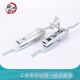 Convient pour Tongshengjiu MS828 Verrouillage de la bielle TIANDI, verrouillage de porte de l'armoire haute et basse tension, distribution du moteur MS828-8 WEITU COINT TIANDI LOCK MS828 ALLIAGE D'ALUMINUM MATTE