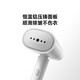 Xiaomi (MI) Mijia Handheld Garment Steamer 2 Home Folding Iron 2-in-1 Garment Steamer Steam Electric Iron Ironing Machine Portable and Easy to Store