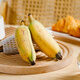 Ceheng glutinous rice banana (ugly banana) harvested directly from the origin 500g