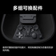 Microsoft star same model Xbox wireless game controller Elite 2 Elite 2nd generation second generation wireless controller Bluetooth custom PC/tablet/mobile phone Hollow Knight