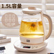 Liven Health Pot Constant Temperature Kettle 1.5L Large Capacity Tea Kettle 24h Reservation Kettle 16 Function Menu 304 Stainless Steel Home Office Electric Kettle SH-D1580