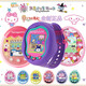 G.X.B Tamagoko встречает электронную домашнюю машину Smart Tamagotchi Pix Sanrio Toys встречает сказку Blue (Spot)