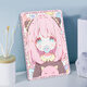 Su Feng Spy Play House Suitable for Redmi Redmi pad Xiaomi tablet 6pro protective cover oppo/vivo protective case 11-inch silk pattern Lenovo Xiaoxin pad/realme N14380 Aniya book-style pen slot model comes with steel Redmi Redmi Pad SE (11 inches)