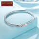 Centenary Baojinxiang new pt950 platinum bracelet for women broken ice platinum oval open concubine bracelet plain circle Chinese Valentine's Day gift perfect circle 54 width 2.4mm weight 6.3-6.5 grams