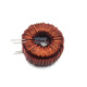 47MM iron silicon aluminum magnetic ring inductor KS184125 1MH 20A sine wave output AC filter 3.5MH dual 1.2 wire horizontal