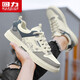 Pull back men's shoes, national fashion casual shoes, men's comfortable and lightweight sports sneakers 3289M m/grey/blue 42