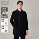 EMZ Ordos Wool Series Autumn and Winter New Men's Wool Coat Classic Lapel Mid-Length Style
