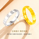 CRD Ke Laidi gold ring dragon scale gold ring solid gold 999 men and women ring CNC solid holiday gift 6g 19#