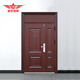 Shengshi Changlong steel anti-theft door security door household entrance door community unit private house sliding anti-theft door SSCL-FSH6000