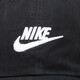 Nike (NIKE) hats for men and women, fashionable tennis hats, outdoor sports peaked caps, breathable baseball caps, student casual sun visors, FB5368-011/black, recommended by merchants, one size fits all