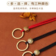 Tannhäuser hand-woven key lanyard for primary and secondary school students, children, children and the elderly, anti-lost hanging neck metal buckle rope, black rope style